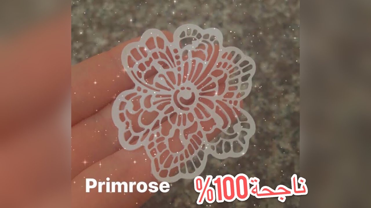بديل سكر شبيكة بطريقة ناجحة و مضمونة 100%