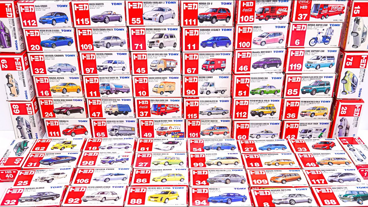 50個以上のミニカー大開放 トミカをひたすら見る 大人買い コレクション 大散財 自動車 トラック