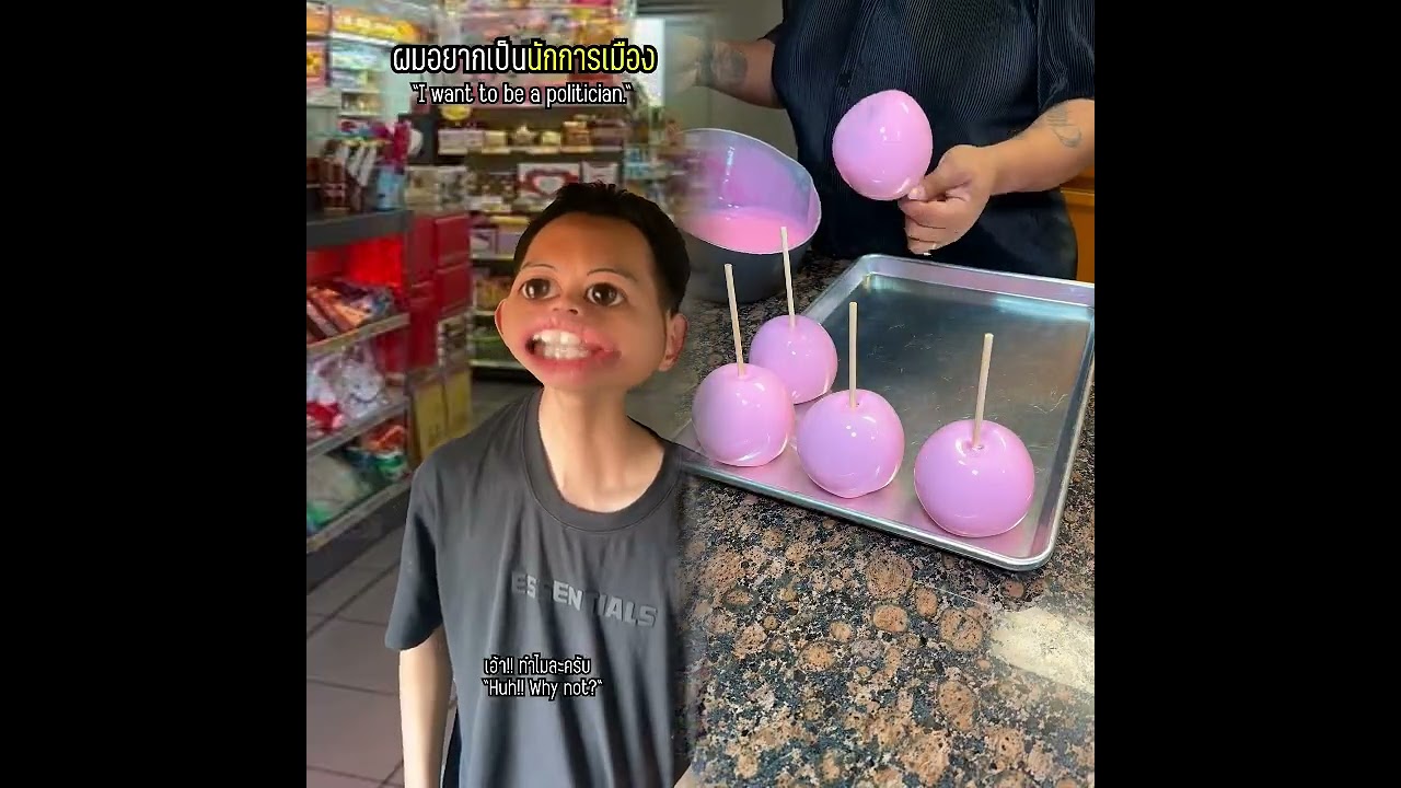 🤣👌👌👌2025 pov Must-Watch Crazy Clips Compilation #humor #fypシ #pov #fyp #foryou 😍😜🤣