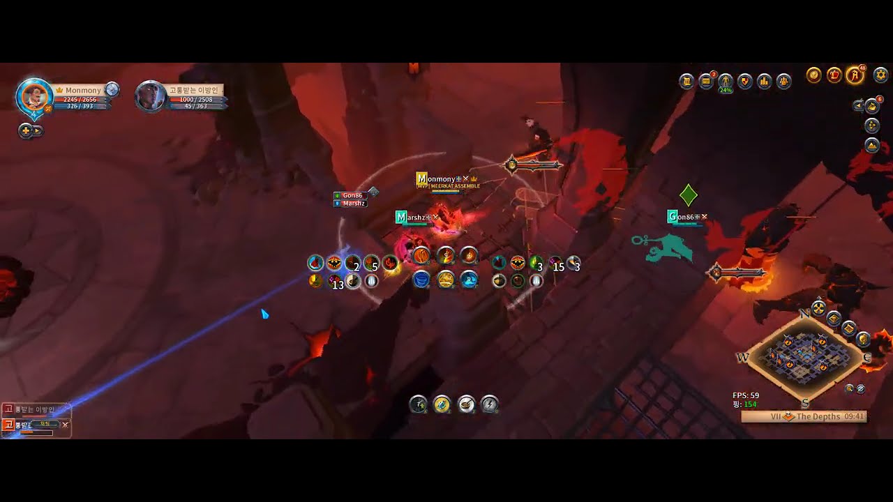 Albion 26 01 02 심연 활_폴해머, 홀리 nice