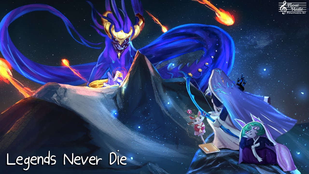 Legends Never Die Epic Orchestra Ver / Worlds 2017 /LoL 국악버전 롤드컵