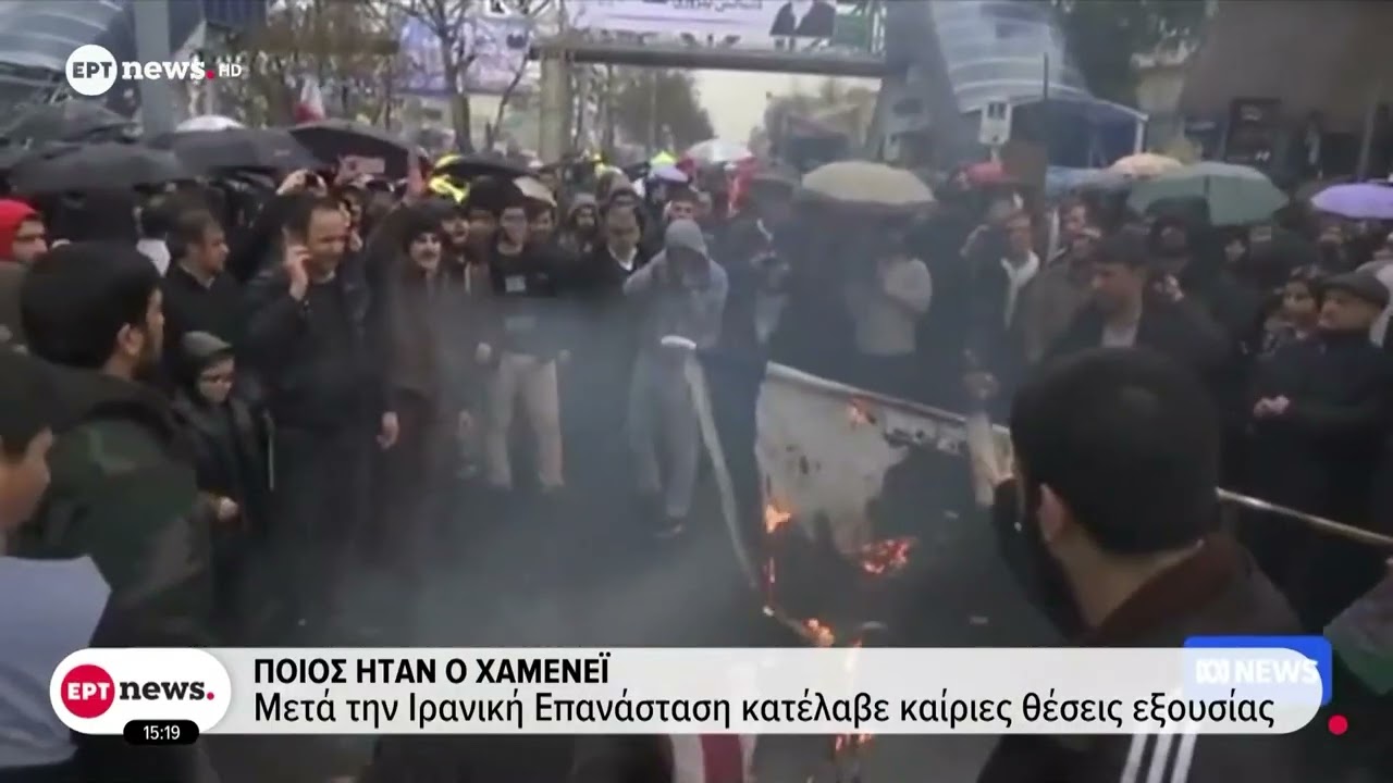Ποιος ήταν ο Χαμενεΐ