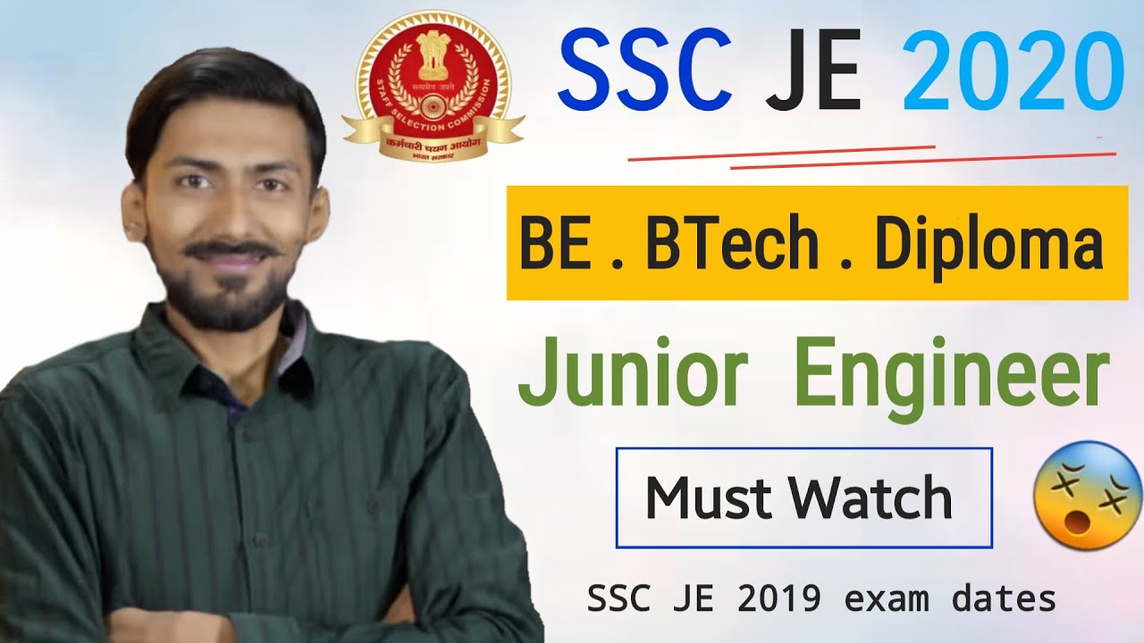 SSC JE 2020 🔥  Vacancy = 1000+ ? , Branches ? & Full Details | SSC JE 2019 Exam Dates Changed 😢
