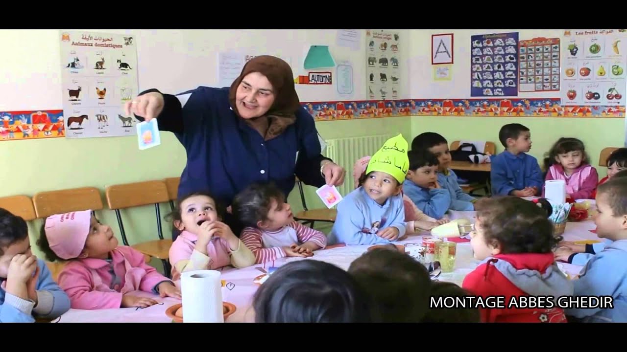 CRECHE MAMA CHAFIA F2
