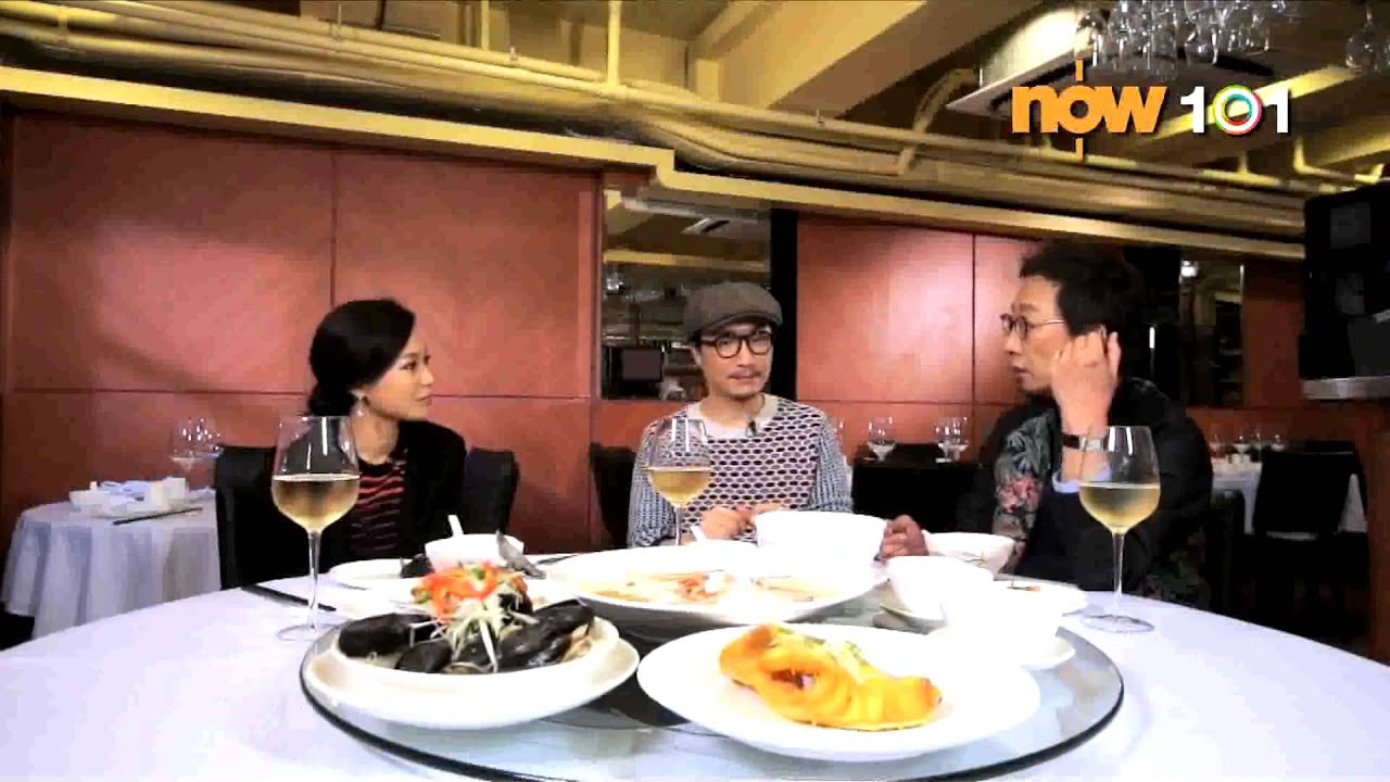 鄭中基帶埋老婆撐《輝哥的饌賞(貳)》