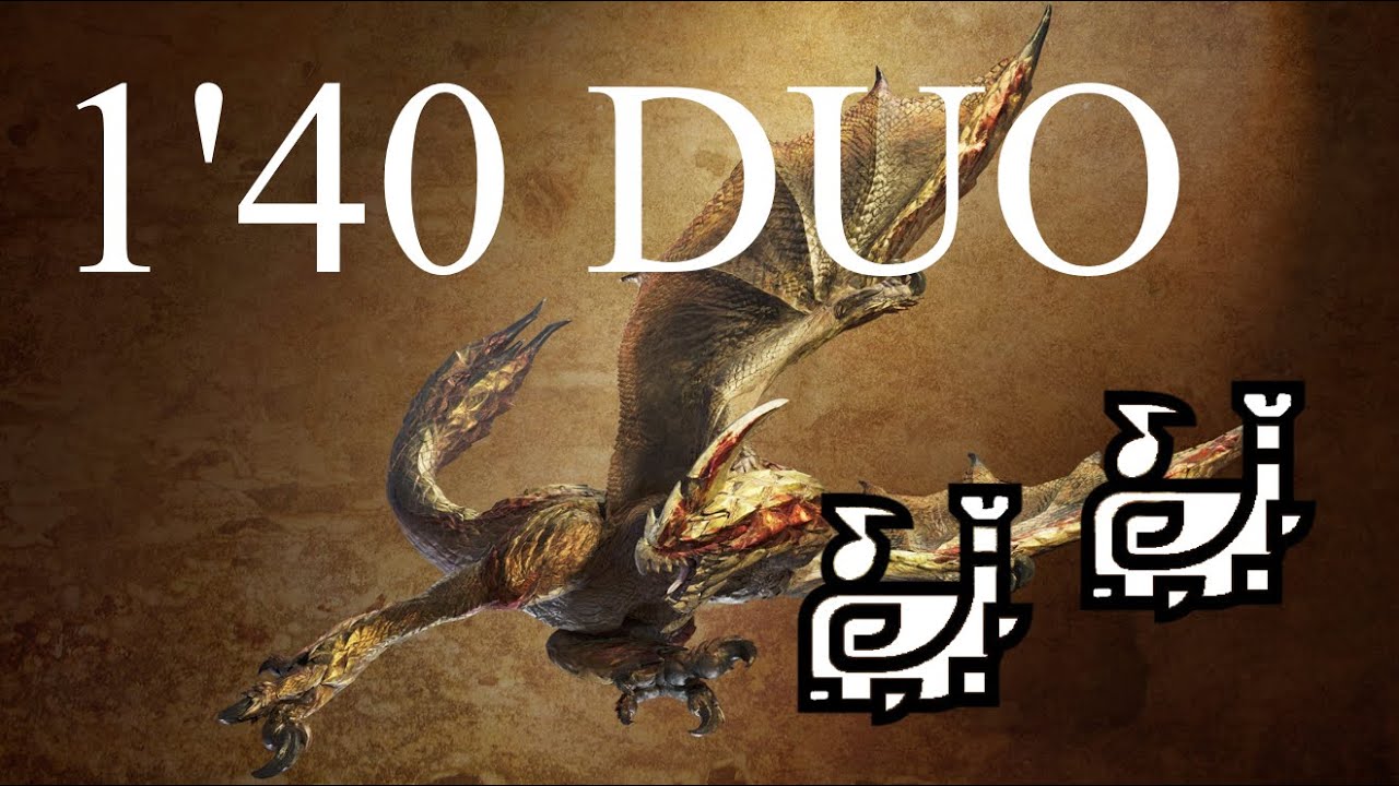 Seregios Challenge 1'40 Duo Hunting Horn