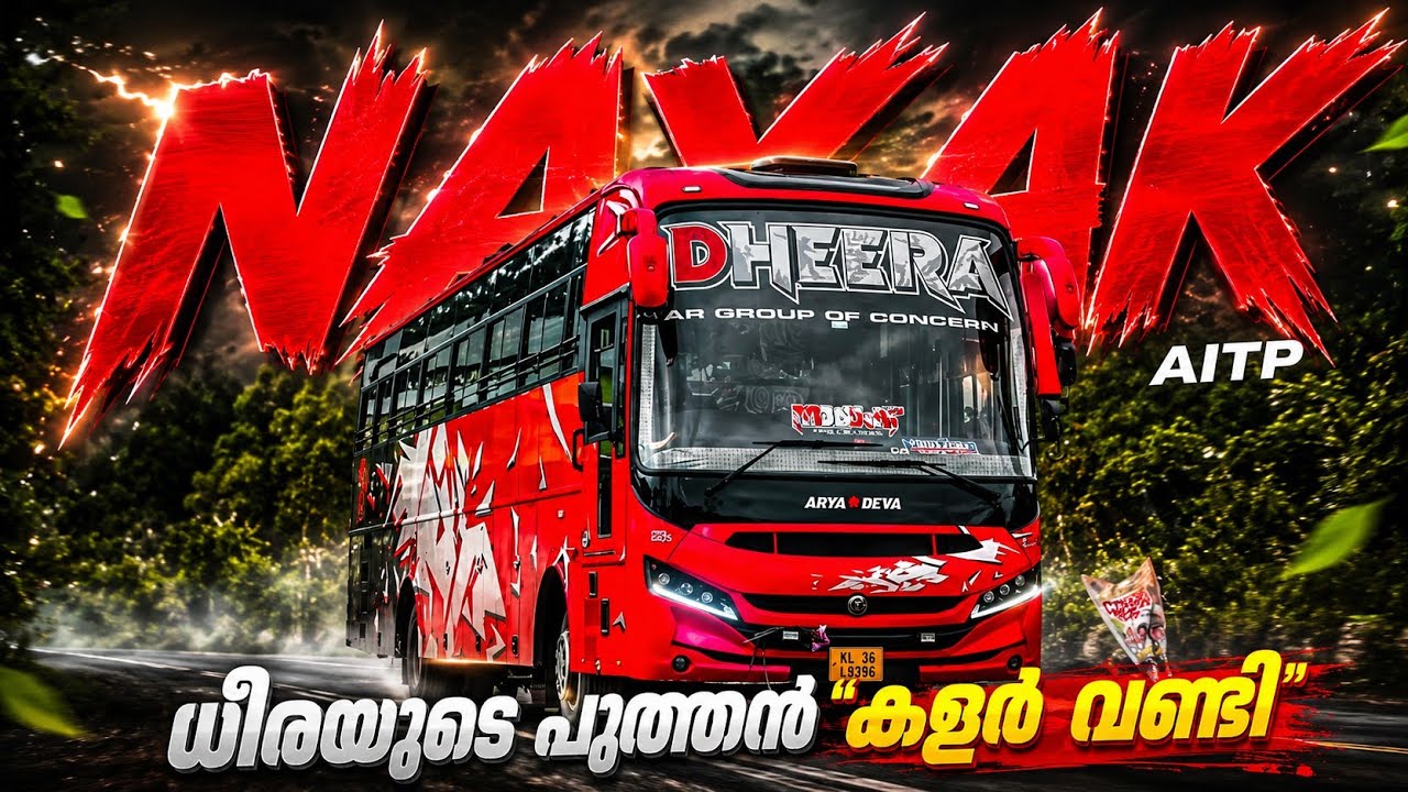 വീണ്ടും ഒരു AITP വണ്ടി ⚡Simple and unique| Dheera Travel Hub| Focus Body Builders
