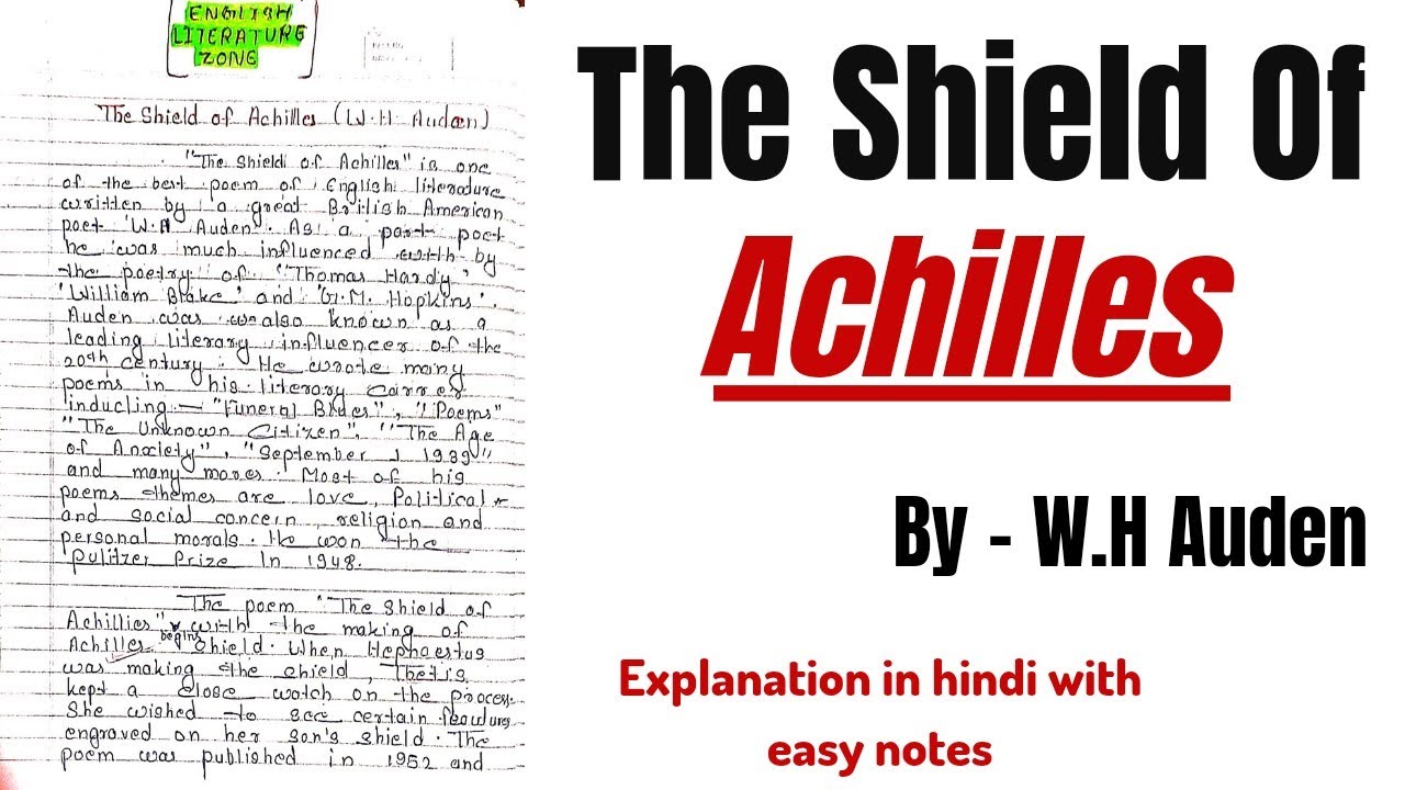 The Shield Of Achilles | The Shield Of Achilles Summary in Hindi | The Shield Of Achilles Summary