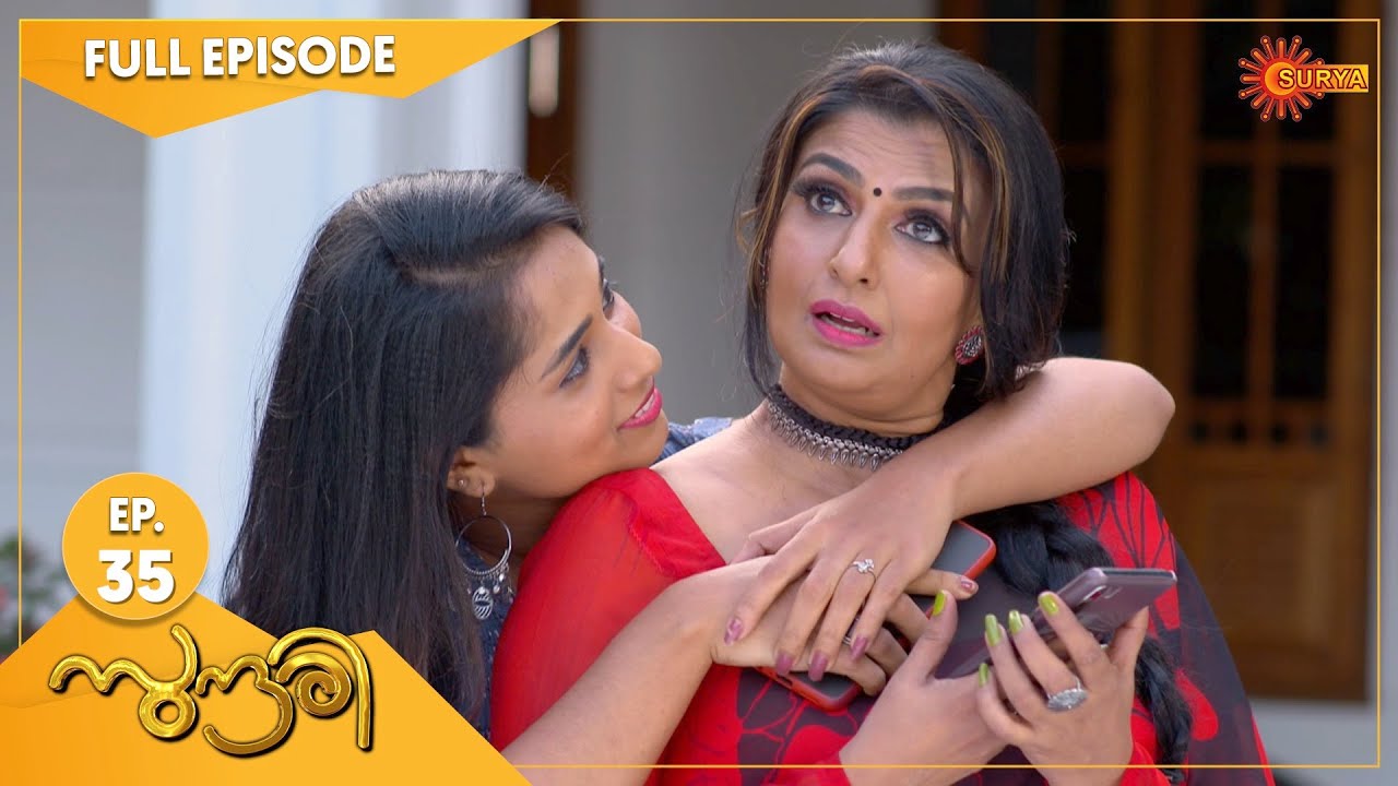 Sundari - Ep 35 | 27 Dec 2021 | Surya TV Serial | Malayalam Serial