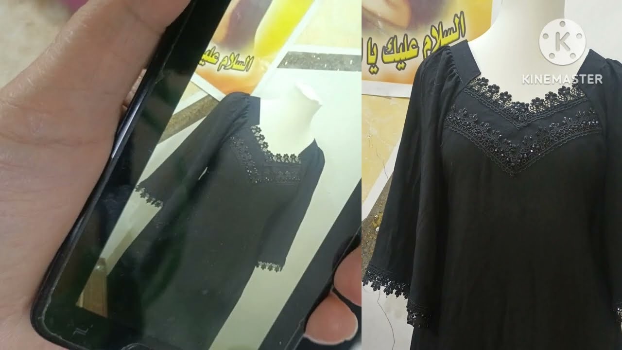 فصال دشداشة رياضي كلوش وردن عريضة بقطعة مترين ونص