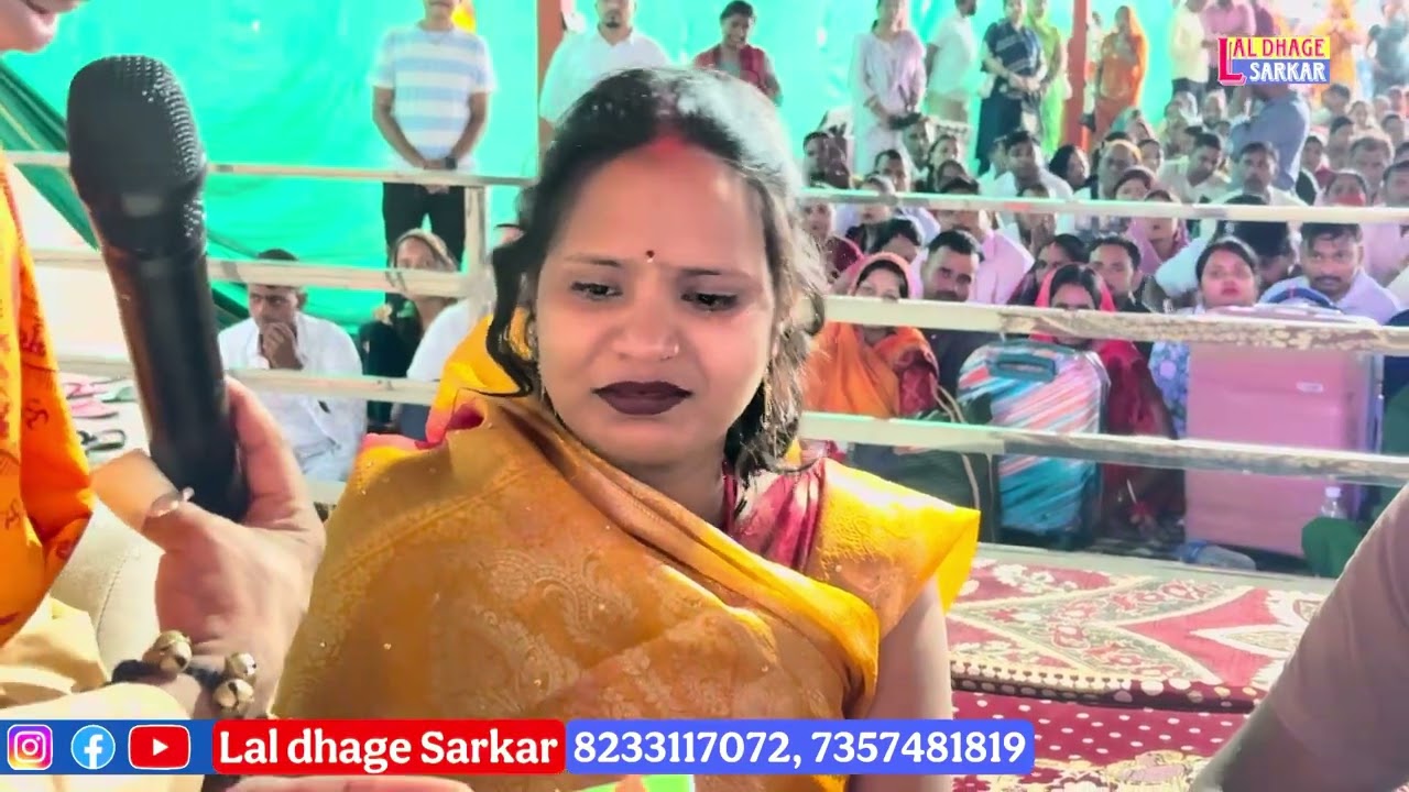 15 पॉज़िटिव रिज़ल्ट एकसाथ आए दरबार में आशीर्वाद लेने ॥ लाल धागे सरकार । Lal dhage Sarkar