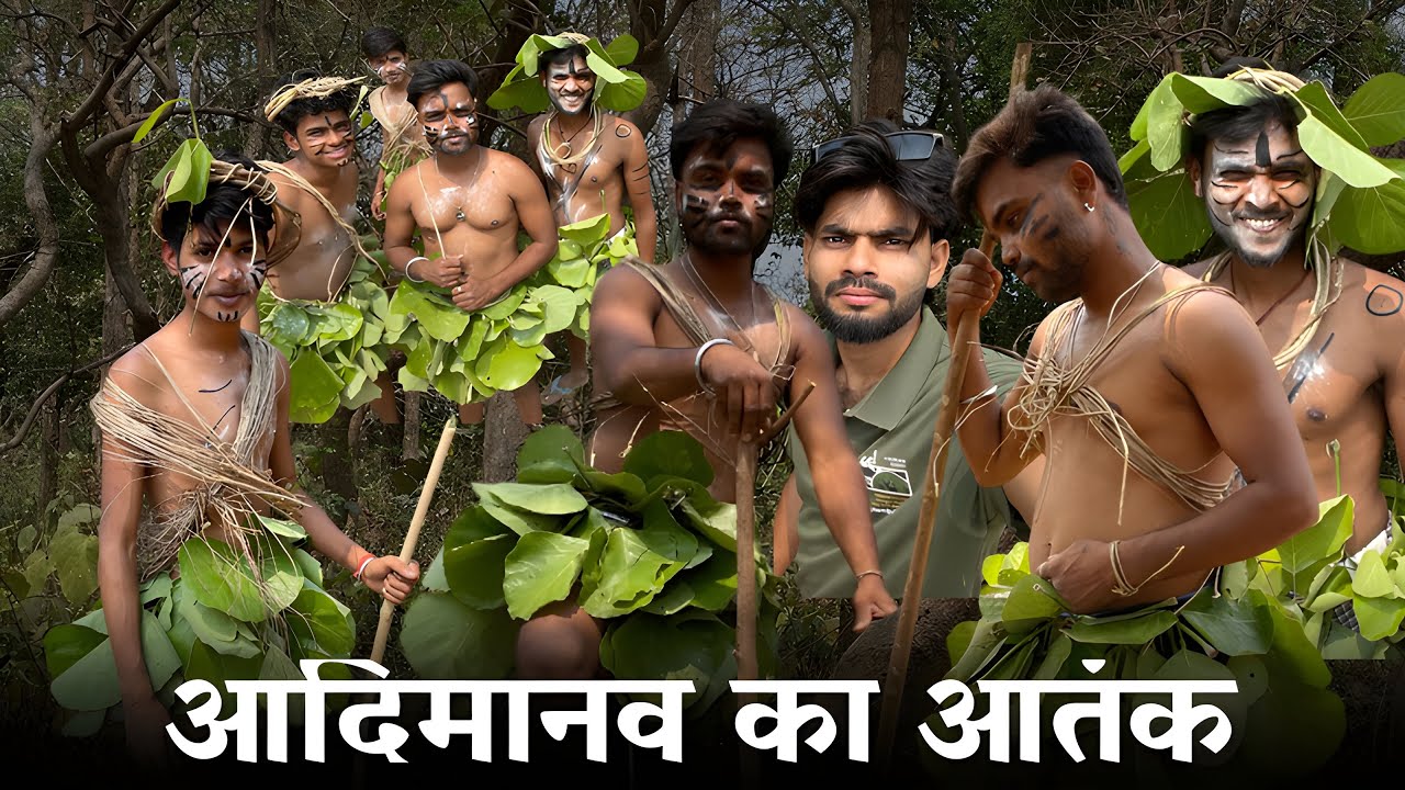 AADIMANAV KA AATANK IN 1750 | SCARY WARROIRS @Round2hell
