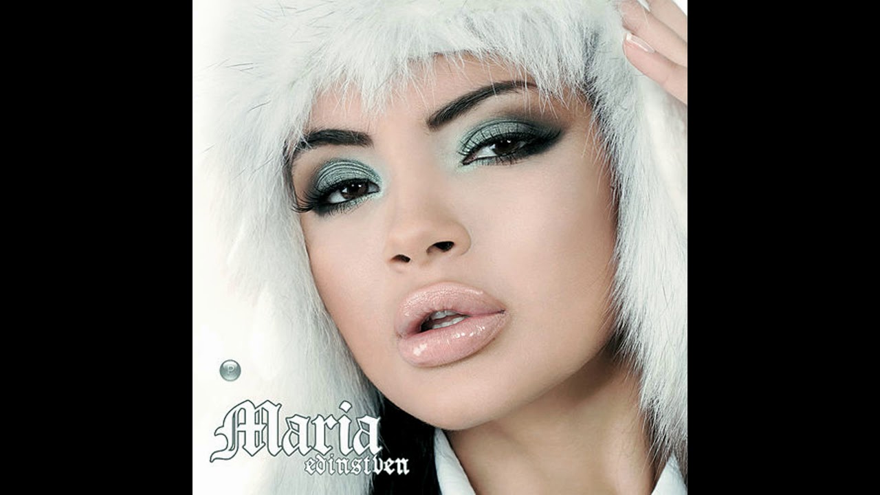 МАРИЯ - ПРОСТО ТИ / Maria - Prosto ti, 2006 AUDIO/MP3