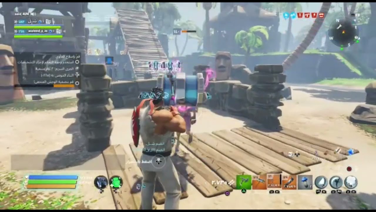 اماكن صناديق الكنوز السامه / mimic locations in STW