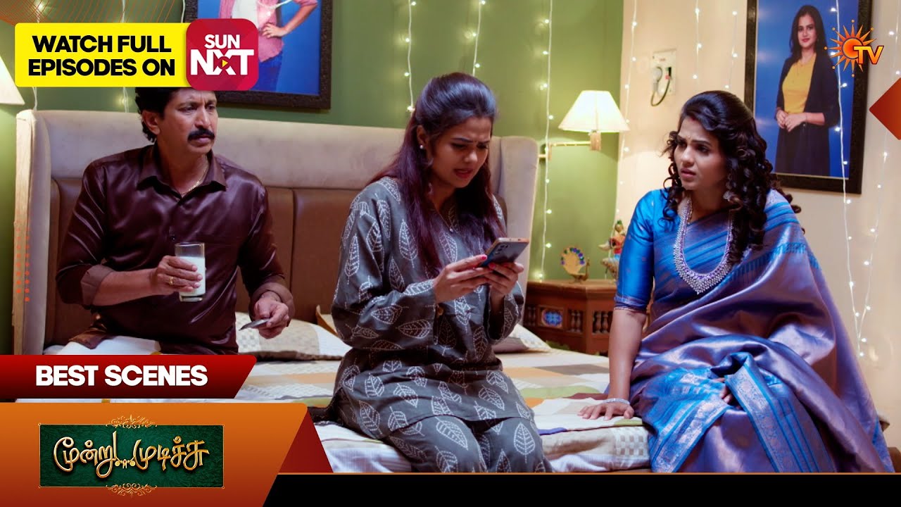 Moondru Mudichu - Best Scenes 2 | 09 Feb 2026 | Tamil Serial | Sun TV