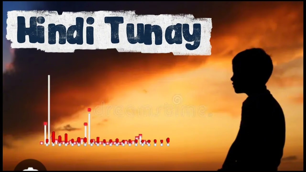 Hindi Tunay 