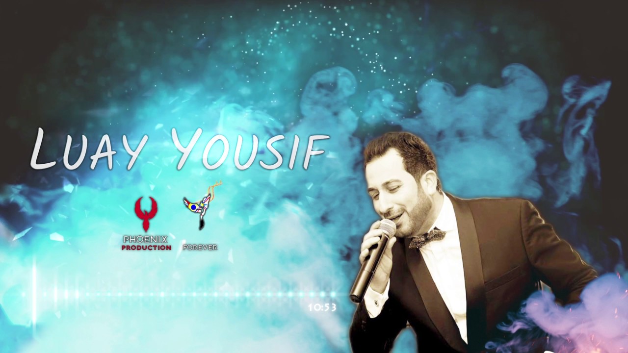 Luay Yousif - Chobi Iraqi - Georgina 2018 | لؤي يوسف - جوبي عراقي - تراثيات عراقية