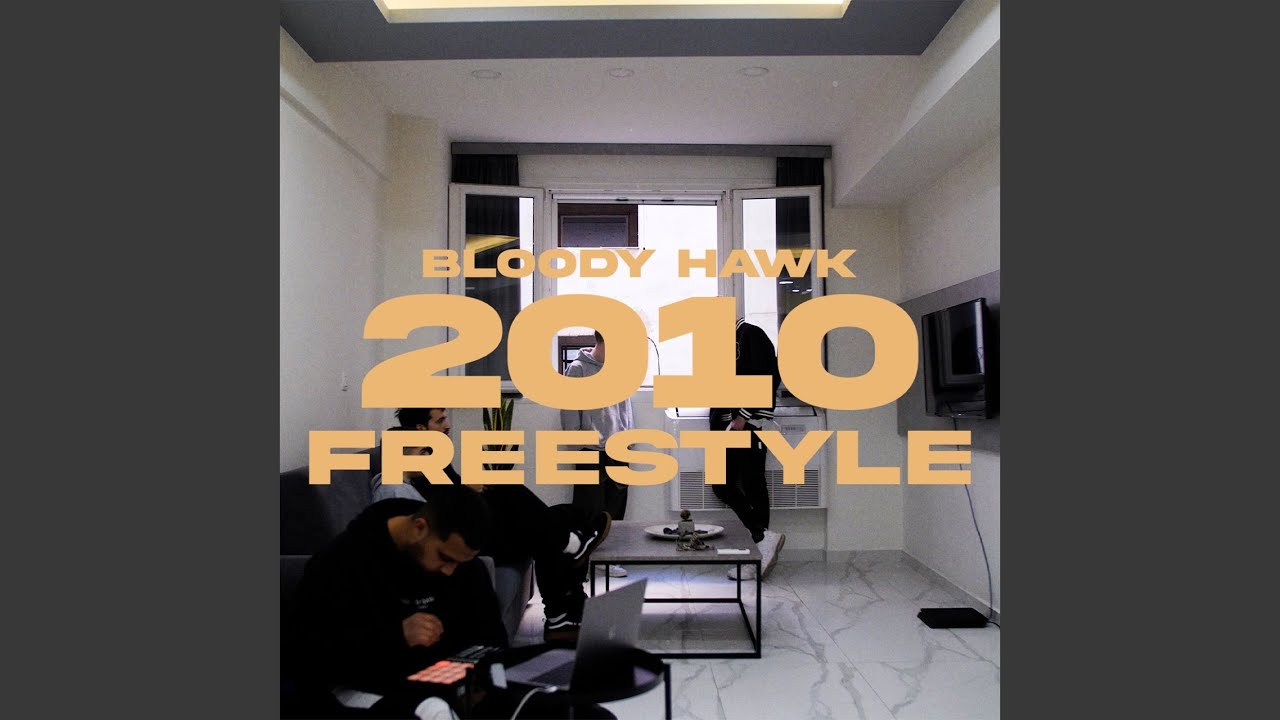 2010 Freestyle