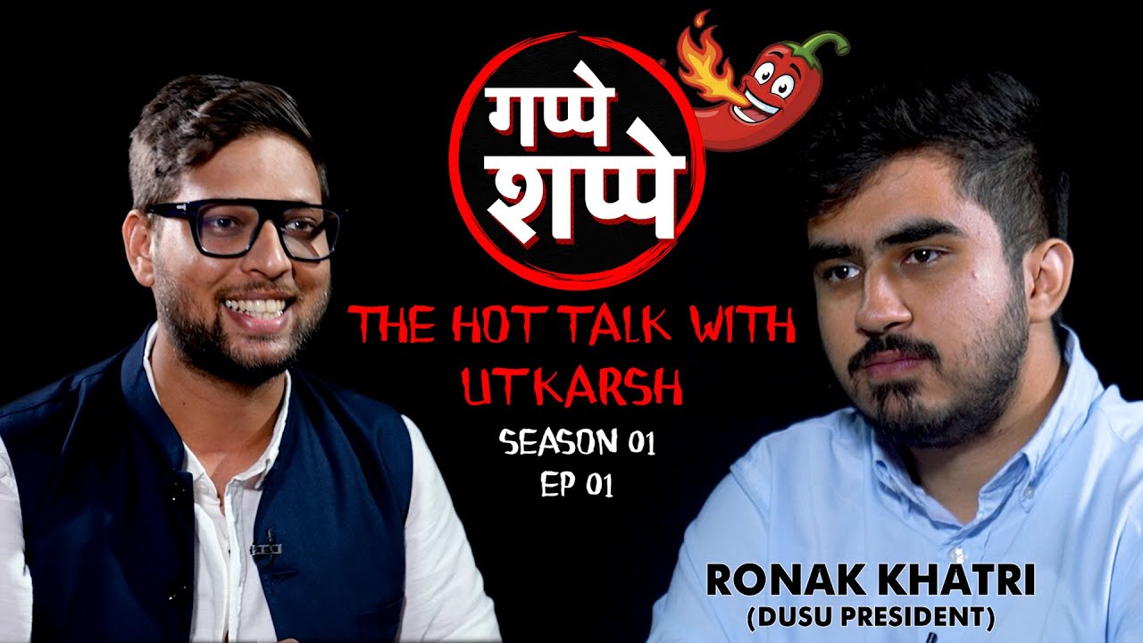 DUSU President Ronak Khatri से क्यों मिले थे Rahul Gandhi| Gappe-Shappe | NSUI | SIR Protest| #tv9d