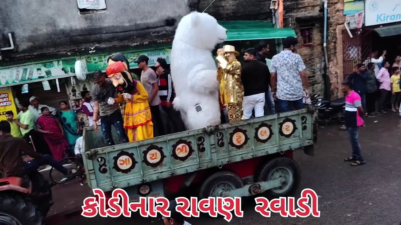 કોડીનાર રાવણ દહન 2025 | ભાગ-1 |  વિજયાદશમી સોભાયાત્રા[#divu_ni_moj]