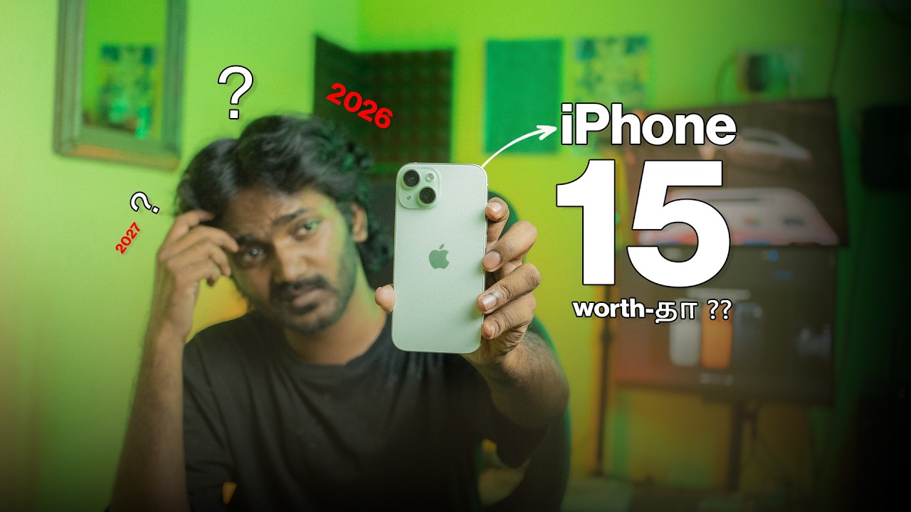 2026 iPhone 15 Purchase | Genius Decision or Outdated? 😎📉