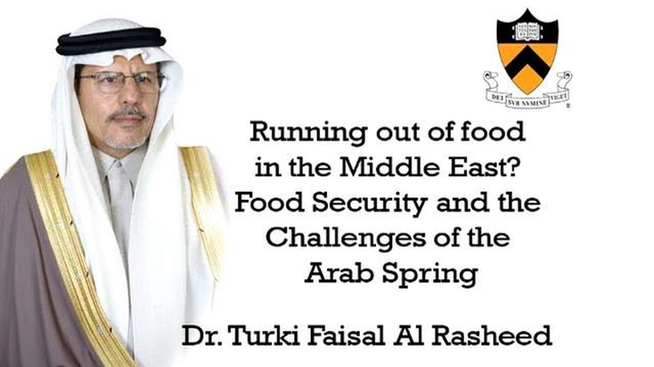 Food Security by Dr. Turki Faisal Alrasheed at Princeton University Part 4 Q&A