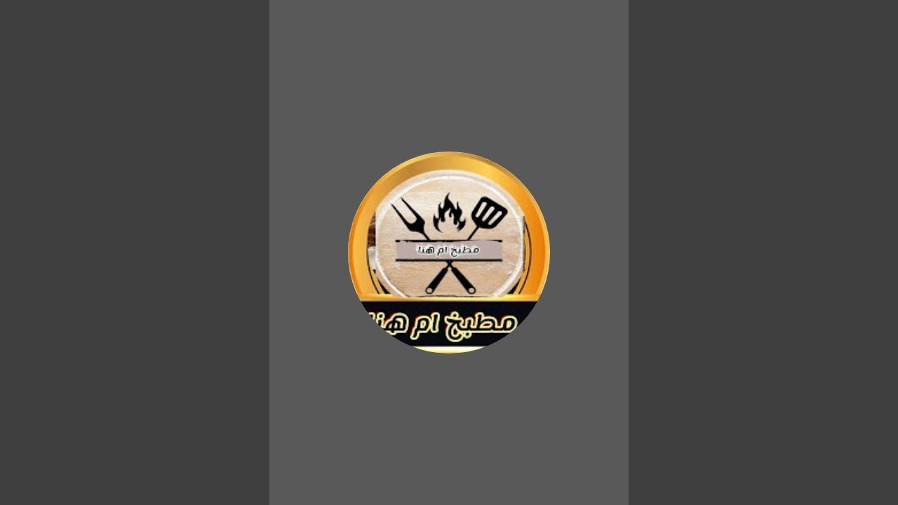 كل عام وانتم بخير جميعا 🥰