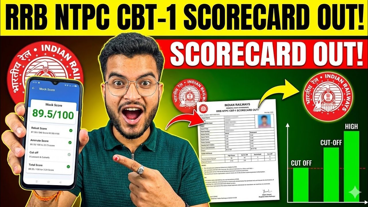 RRB NTPC UG 2025 CBT-1 SCORECARD OUT|| RRB NTPC 2025 SCORECARD|| MY SCORE?||