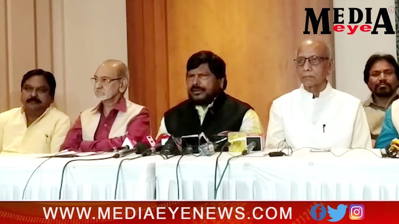 Athawale asks proper treatment from Sena - BJP alliance | Media Eye News
