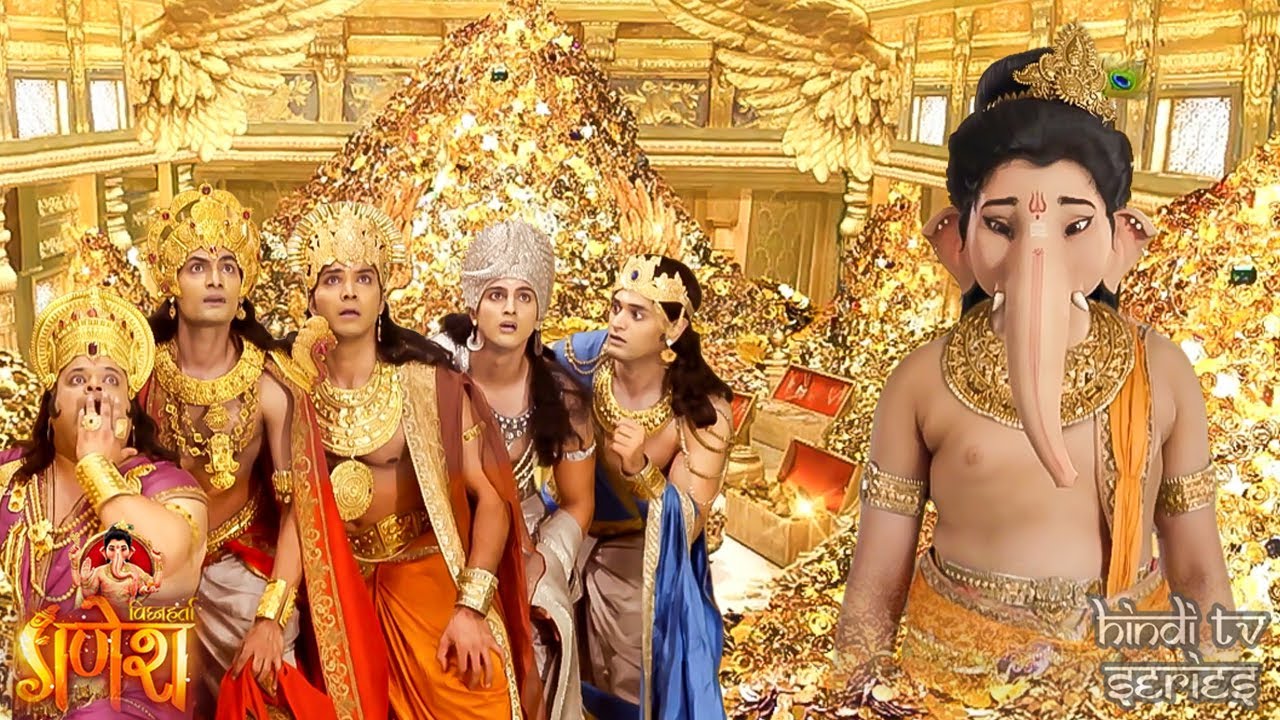 गुस्से में आकर गणेशजी ने निगल लिया कुबेरदेव का सारा धन | Vighnaharta Ganesh | Hindi Tv Series