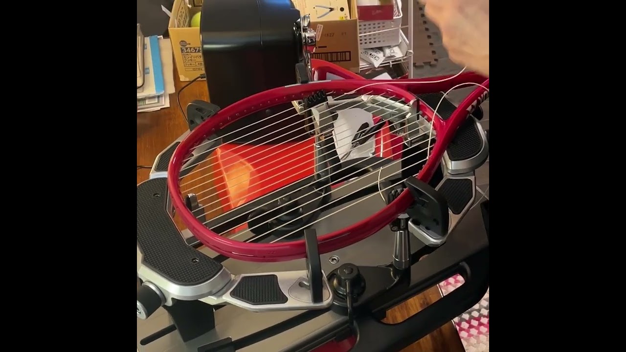 Yonex Vcore 100 L, 2026