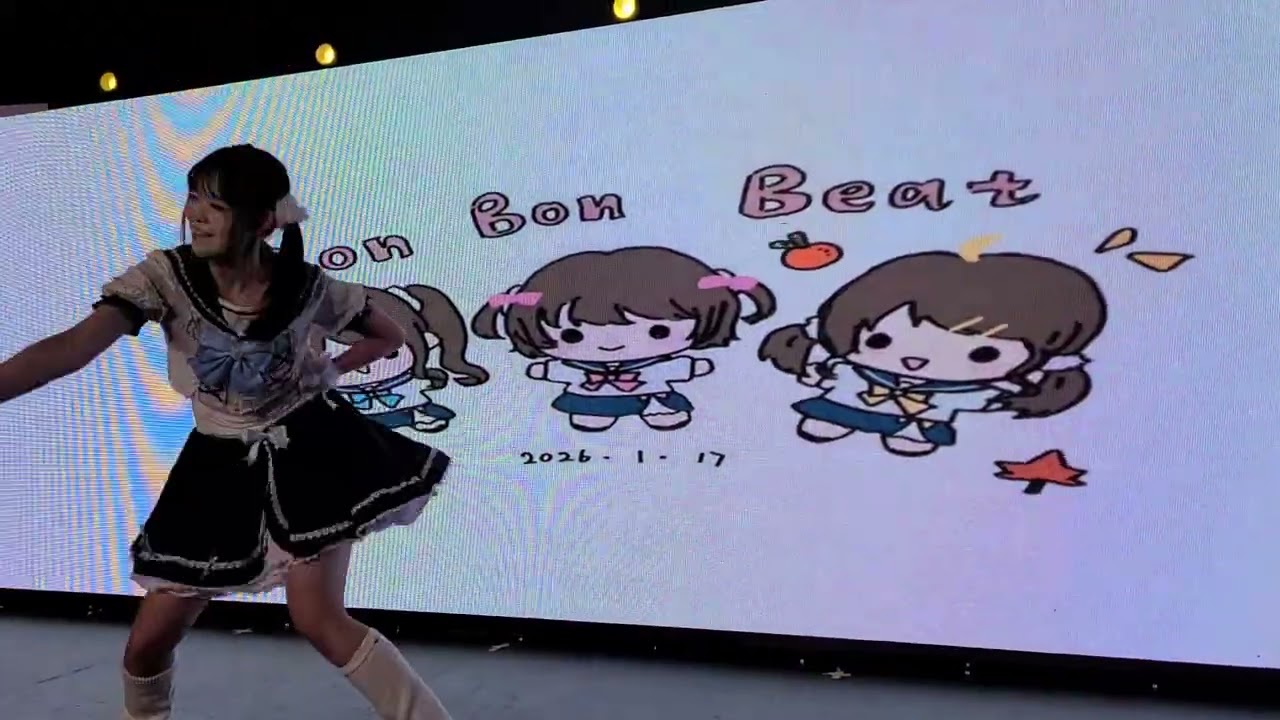 Stardust idolfes bonbonbeat Hatsune Miku  colorful stage more! jump! more!