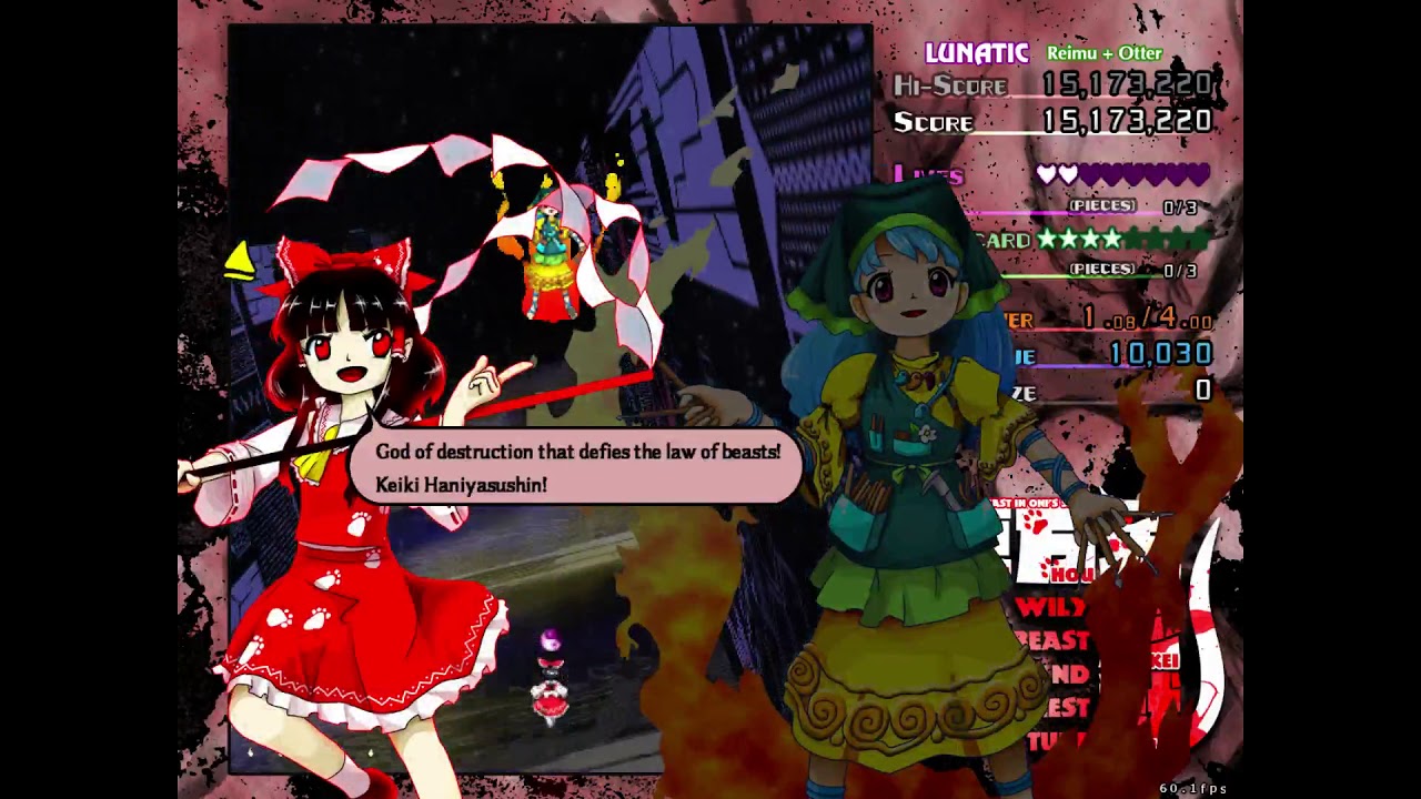 Touhou Kikeijuu ~ Wily Beast and Weakest Creature (Lore Only Run) - Reimu + Otter Spirit