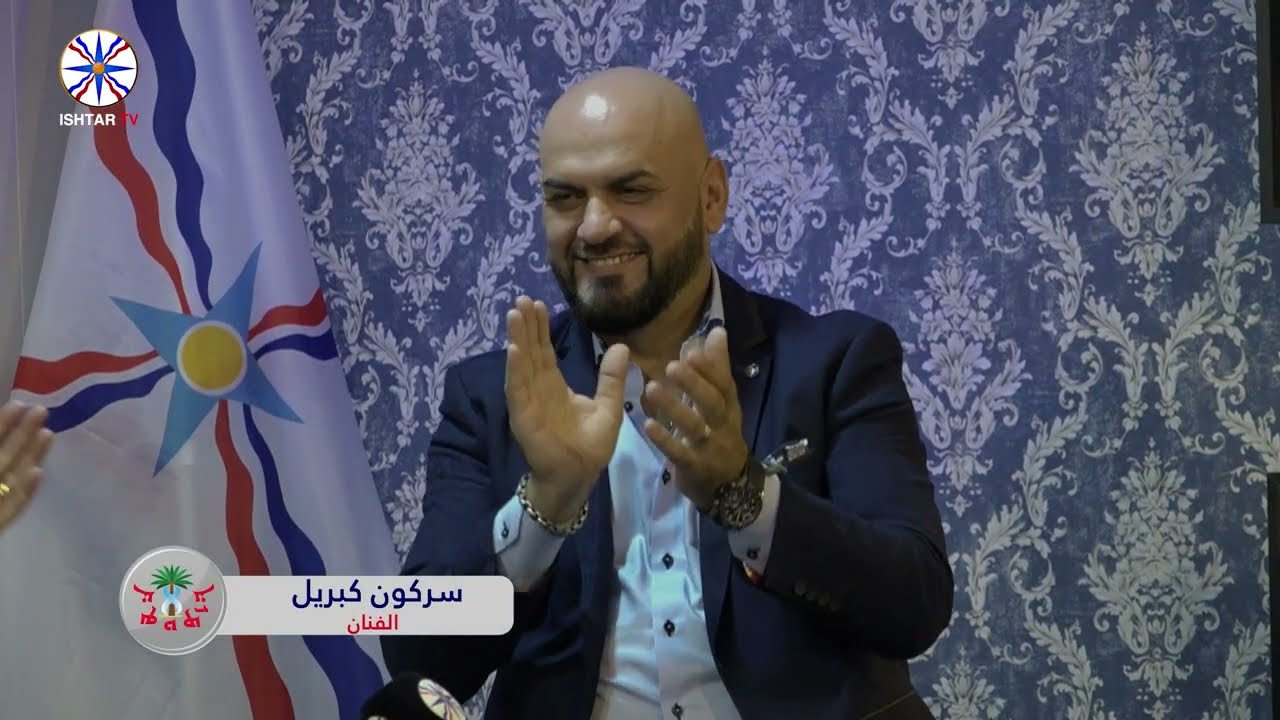 ميكس سركون كبريل & هديل توما
