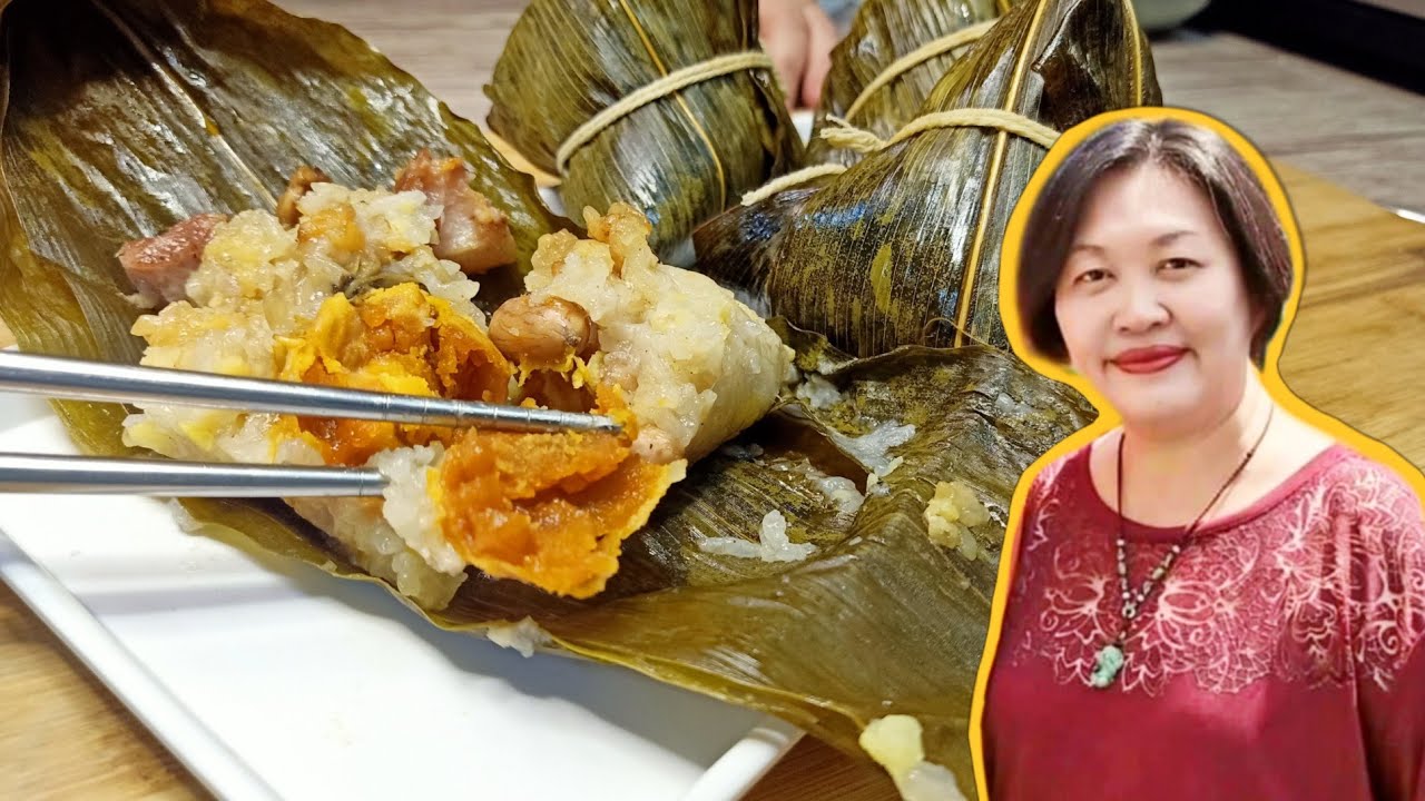 White Bak Chang ( Zong Zi )/Glutinous Rice Dumpling | 粽子