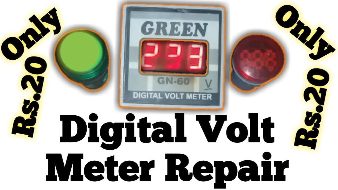 how to repair a digital voltmeter in urdu hindi by electronic urdu
