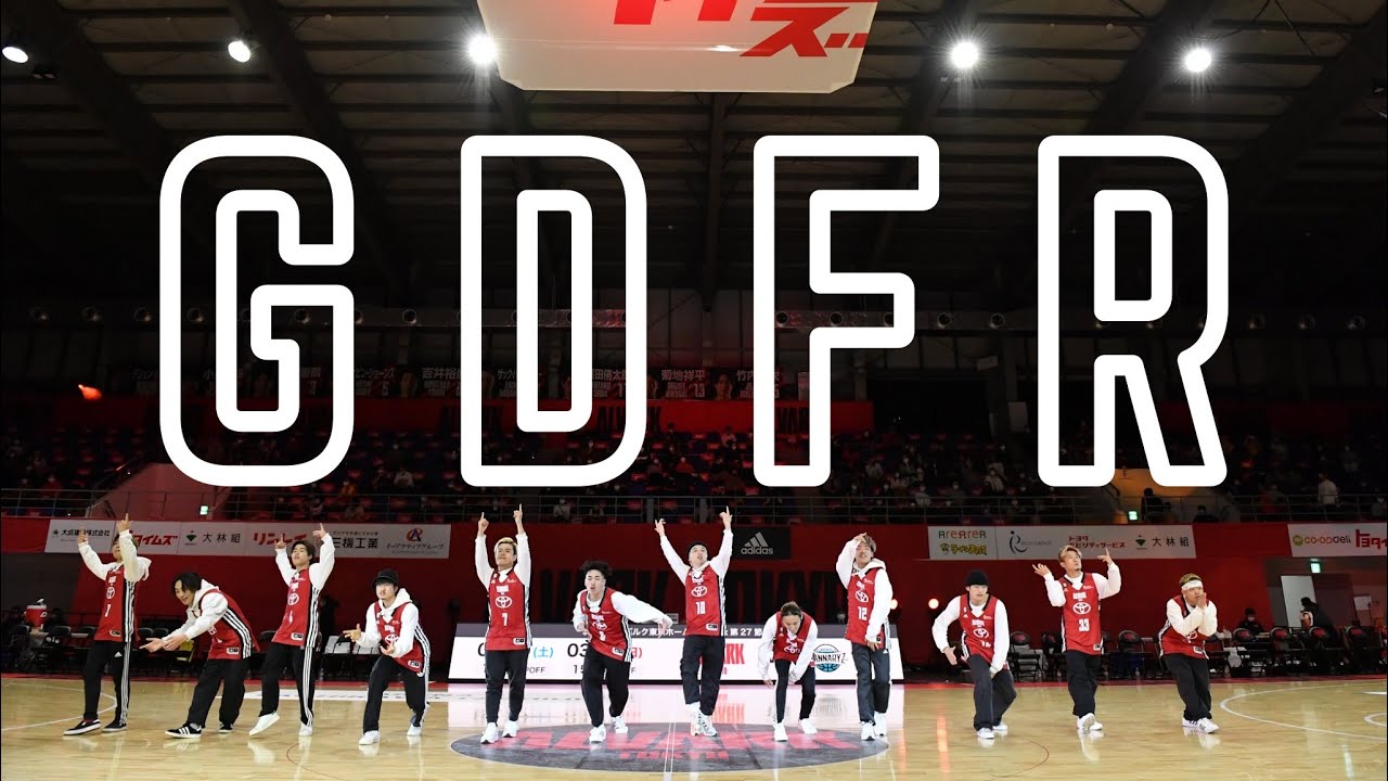 GANMI - GDFR by Flo Rida | B.LEAGUE #Bリーグ #HalftimeShow