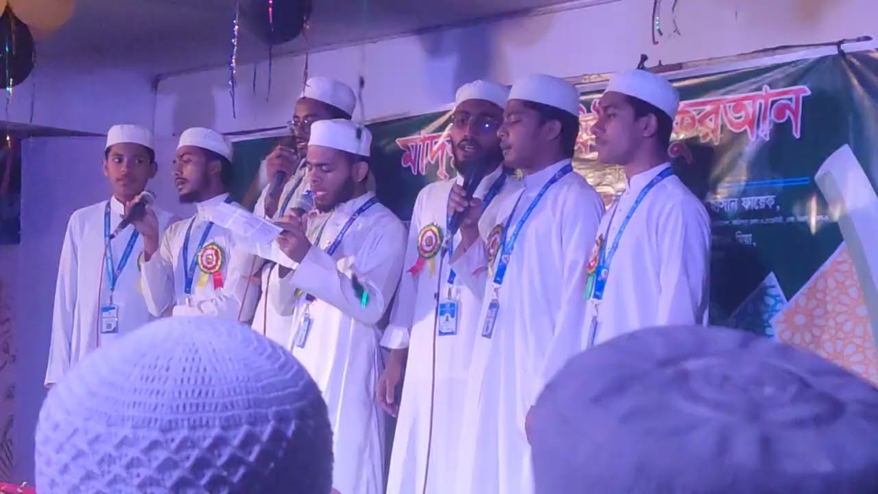 জামিউল কুরআন মাদ্রাসার ফারেগীন ছাত্রদের অসাধারণ পরিবেশনা