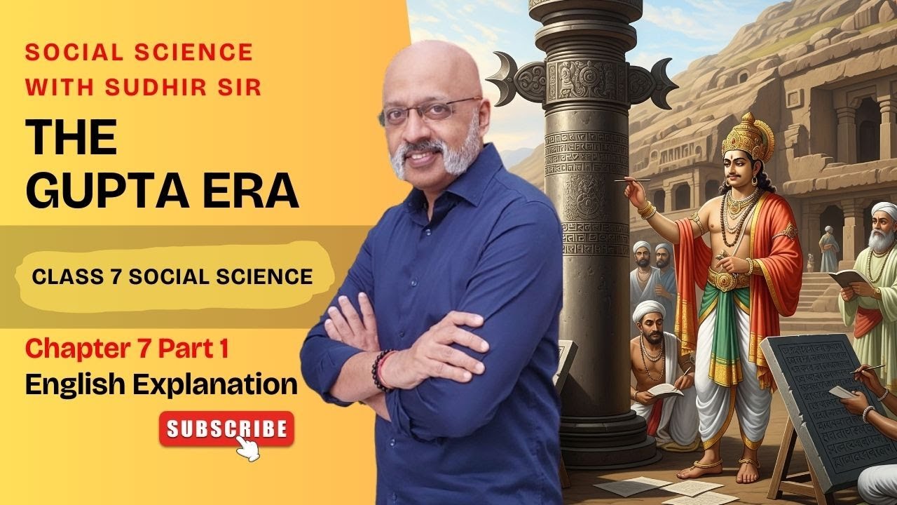 The Gupta Era (Part One) (Explained in English) Class 7 Social Science Chapter 7 #kvs #nvs