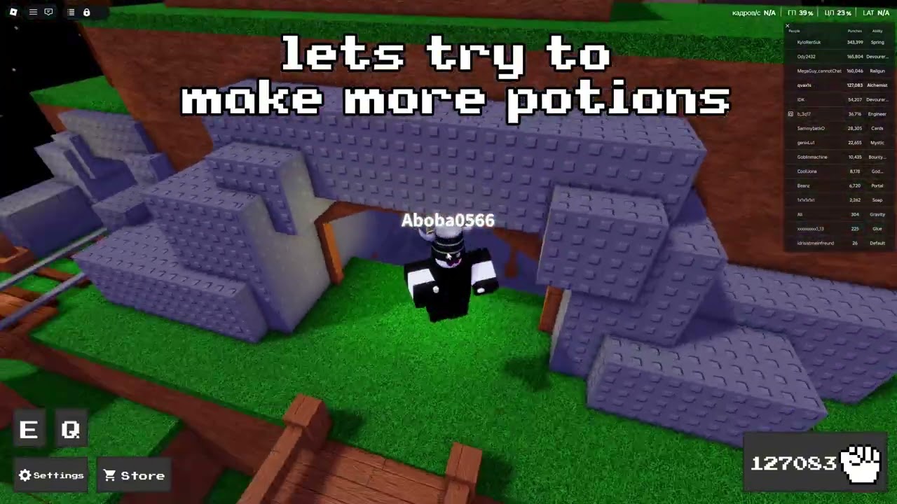 HOW TO GET KILL DEVOURER OF SOULS IN ABILITY WARS