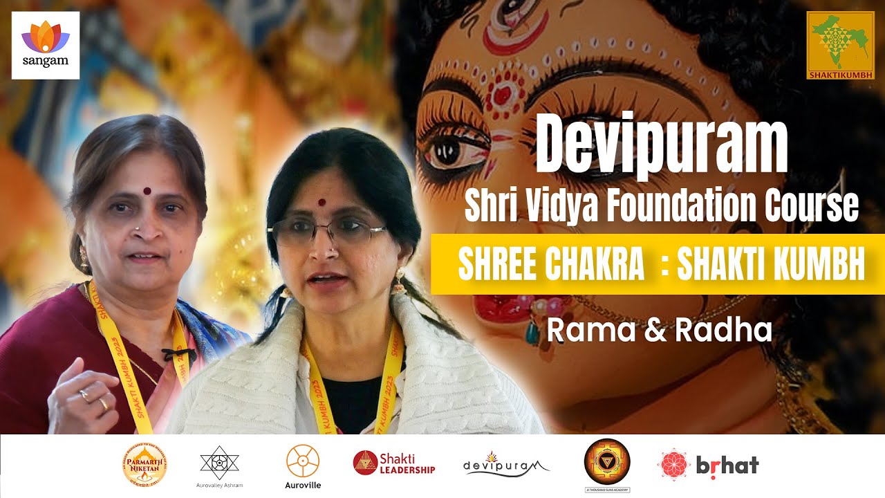 Sri Vidya Foundation: Understanding the Sri Chakra's Sacred Geometry and Consciousness Mapping