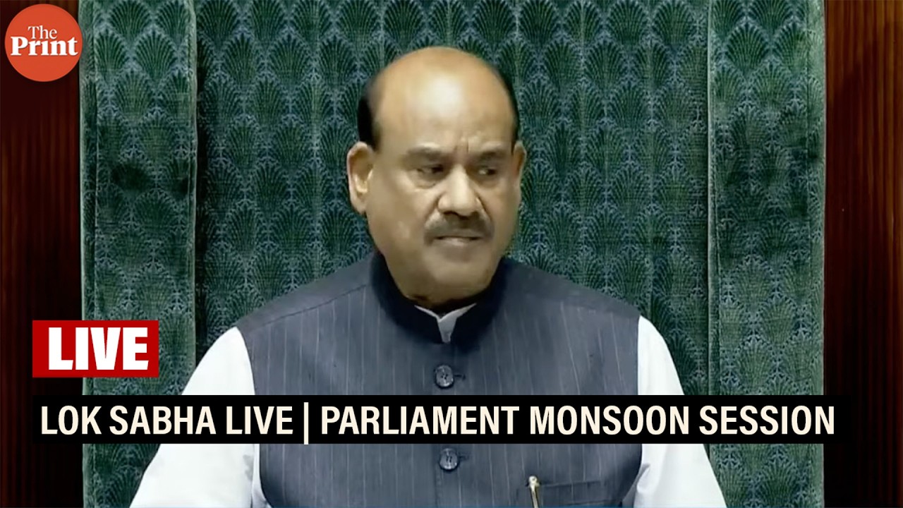 Lok Sabha LIVE | Parliament session | Ram Mandir Row | Sonam Wangchuk | CJP | Govt vs opposition