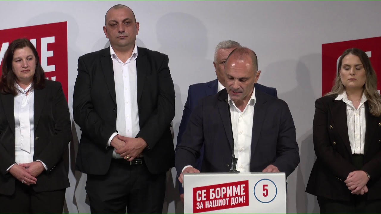 [Во живо] Се бориме за нашиот дом, граѓанска трибина во Демир Хисар!