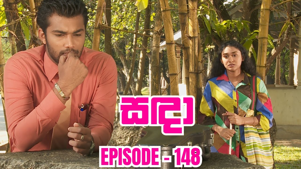 Sanda Episode 148 - (2023-12-01)
