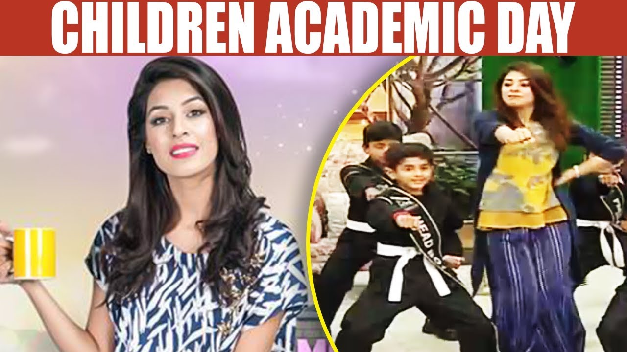 Children Academic Day - Mehekti Morning - 20 November 2017 | Mehekti Morning