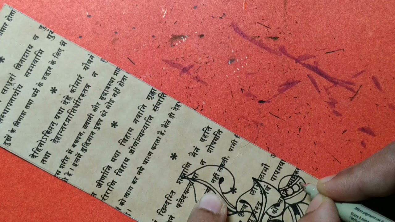 Zentangle Bookmarks Special Series (9)