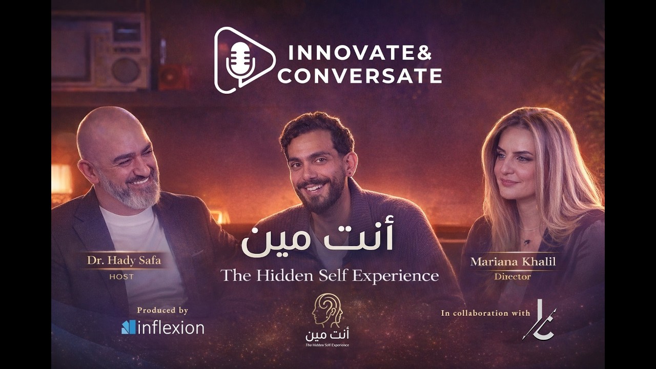 Enta Meen – The Hidden Self Experience with Marwan Arban