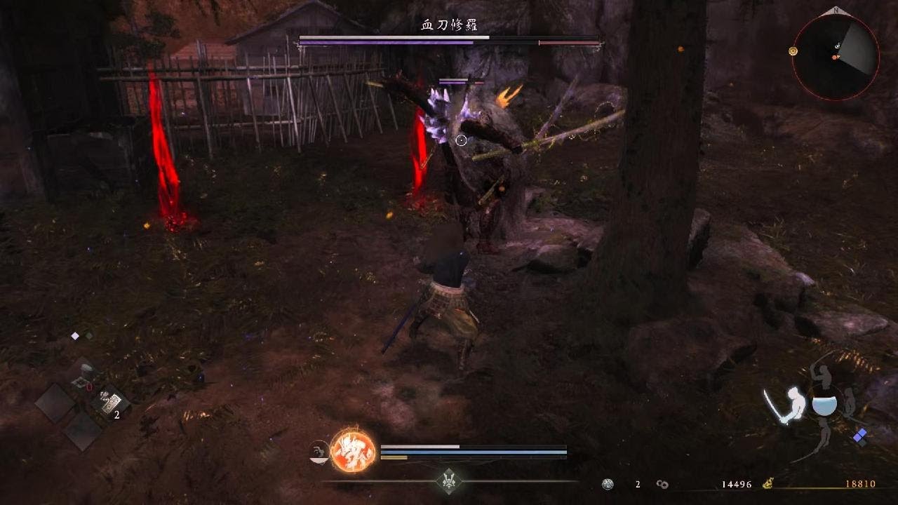 仁王 3 - (01) 血刀修羅