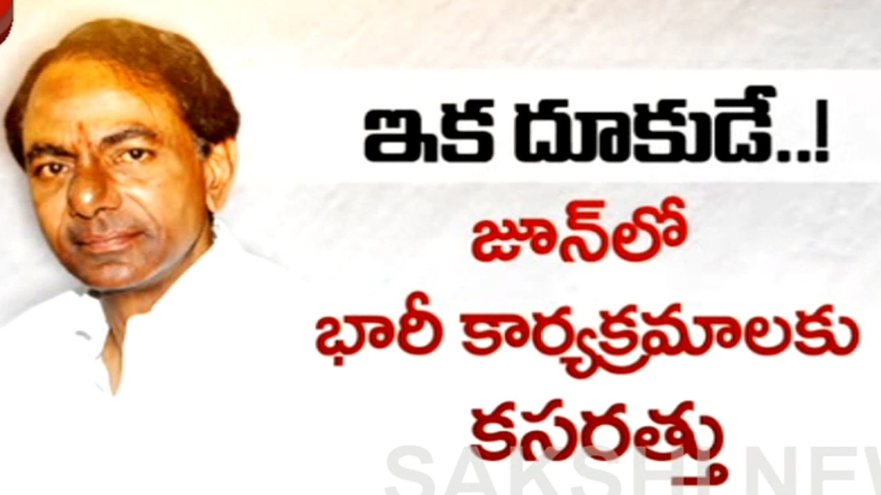 CM KCR Fastgoing in Telangana State welfare Schemes