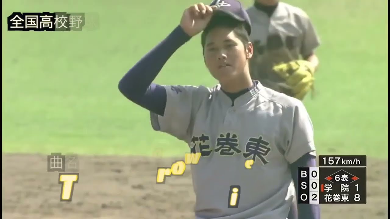 #全国高校野球選手権岩手大会　岩手朝日テレビ放送テーマソングTomorrow Will Be フルバージョン　#高校野球応援歌